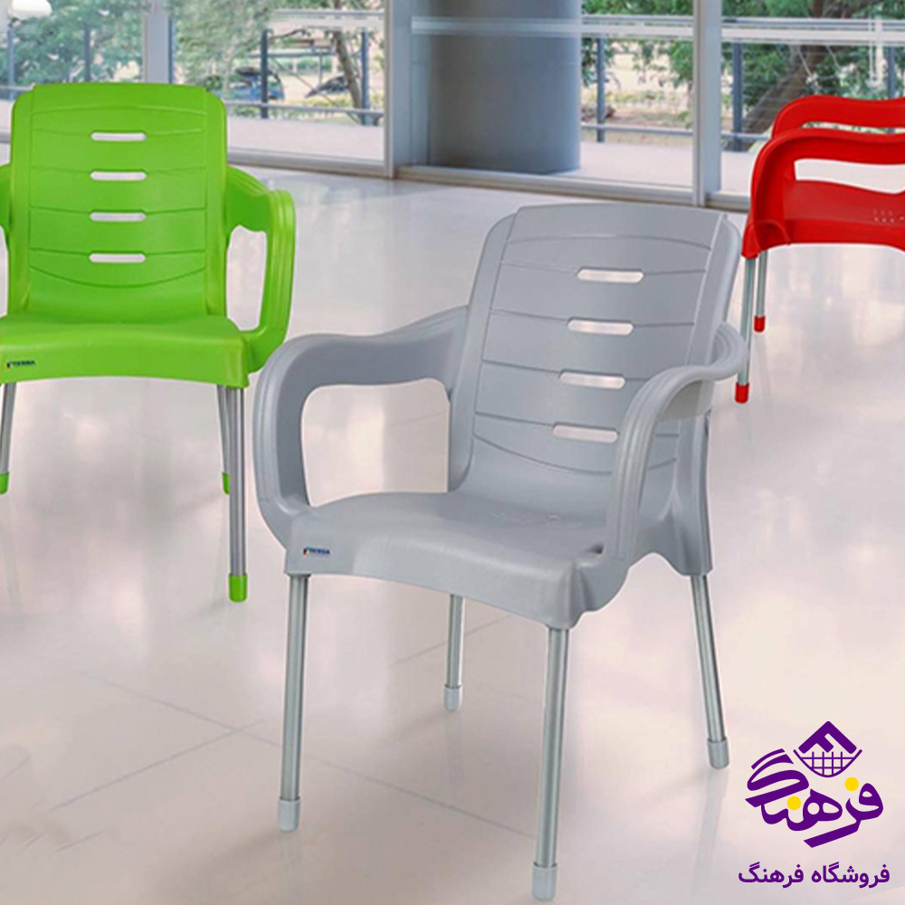 صندلی تسا پایه فلزی دسته دار