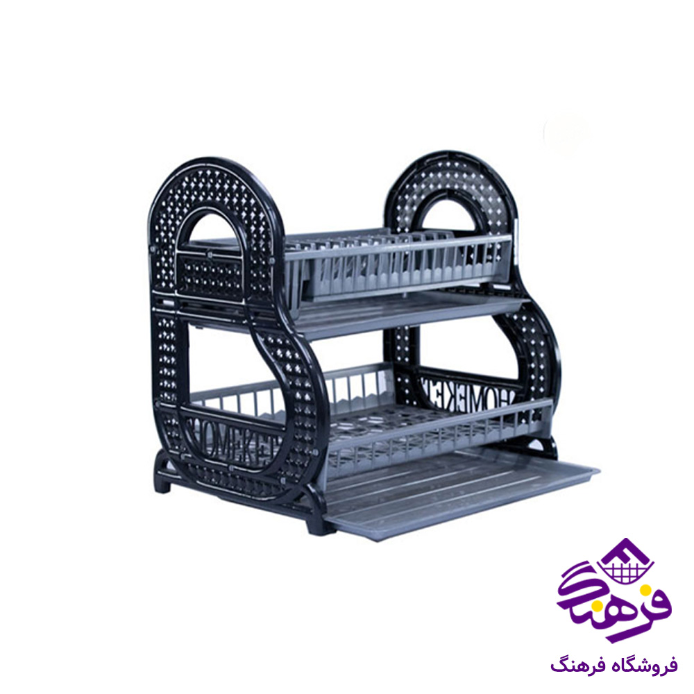 جاظرفی هوم کت مایا 2ط