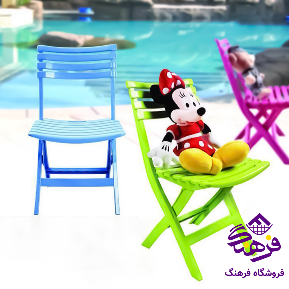 صندلی کودک هوم کت تاشو