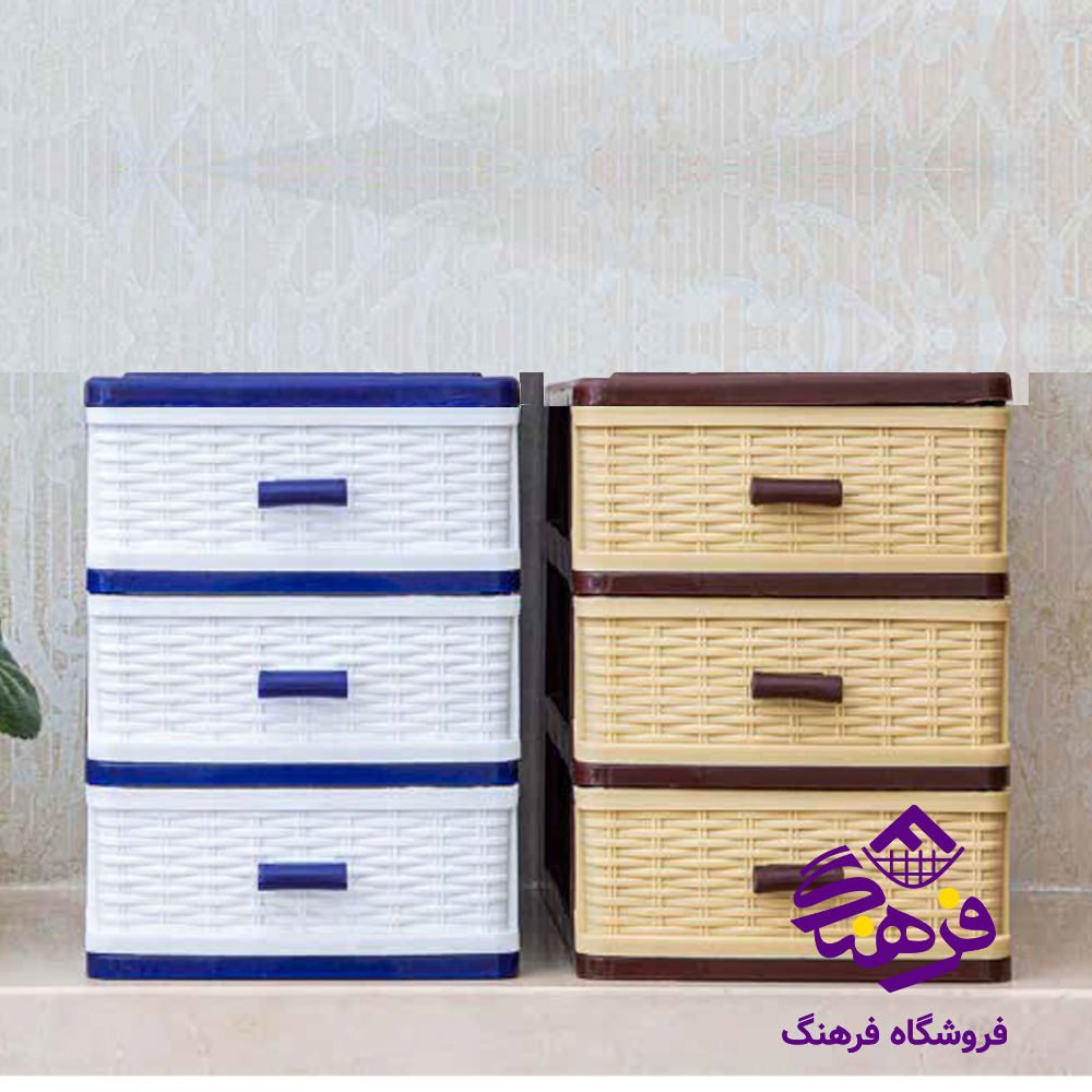 مینی دراور هوم کت اریا 3ط