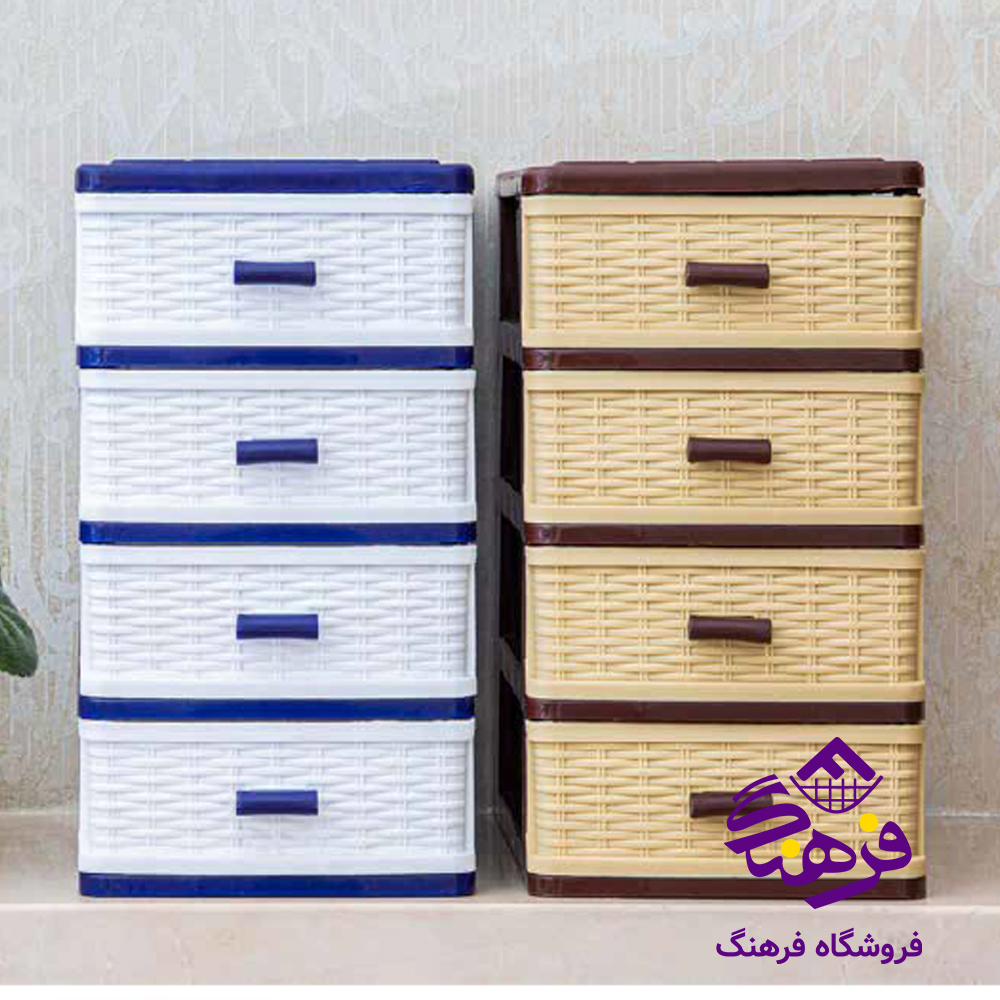 مینی دراور هوم کت اریا 4ط
